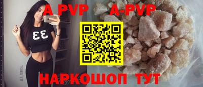 MESCALINE Обнинск