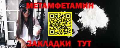 бошки Нягань