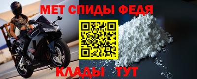 кокаин премиум Обь