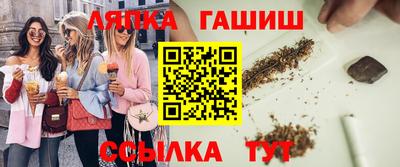 кокаин премиум Обь