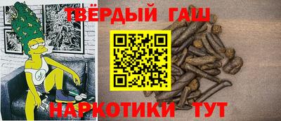 MESCALINE Обнинск