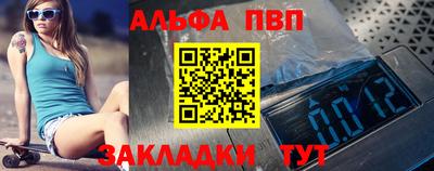 кокаин премиум Обь