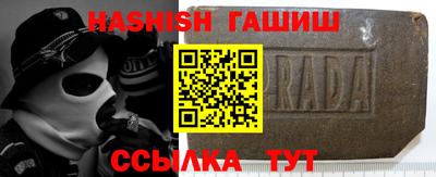 MESCALINE Обнинск