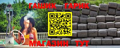 кокаин премиум Обь