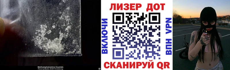 LSD-25 экстази ecstasy  Махачкала 