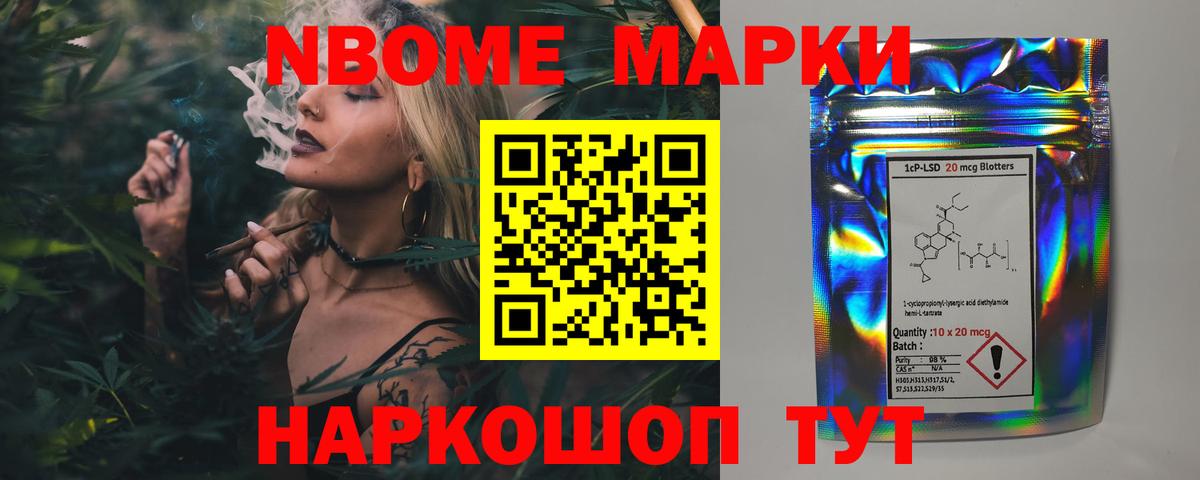 блэк спрут сайт  ЛСД экстази кислота  Вход с VPN  Махачкала  ЛСД экстази кислота 