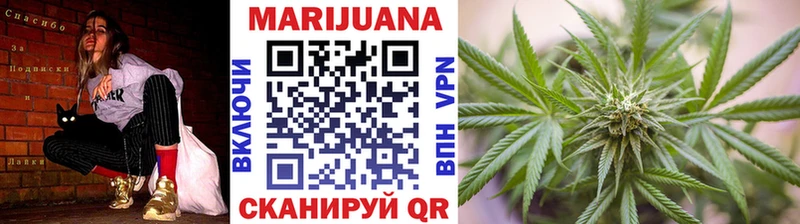 наркота  Махачкала  Шишки марихуана THC 21% 